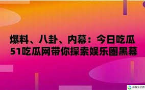 的努力