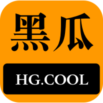 网站信誉度