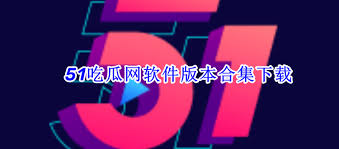 页版都能让